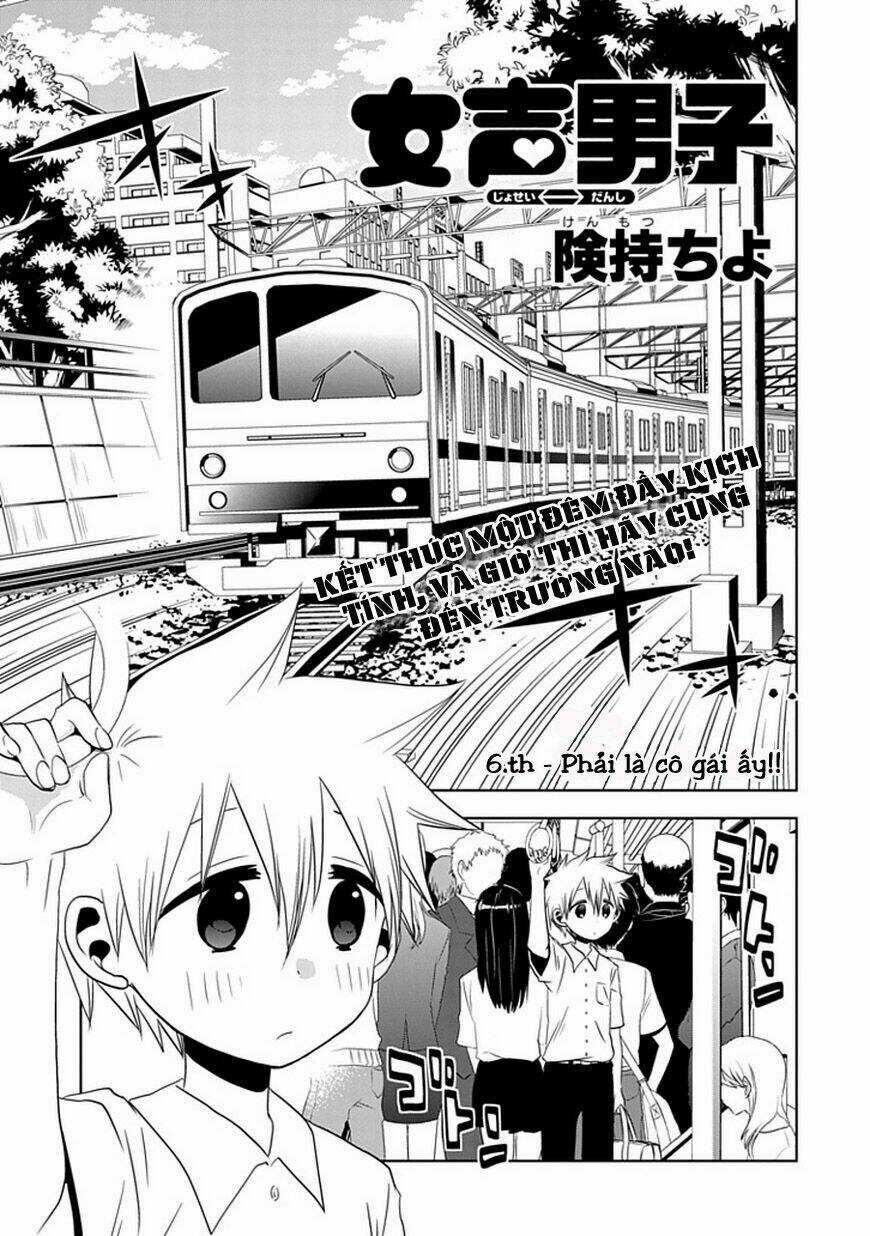 Josei Danshi - Chapter 6 - Trang 2