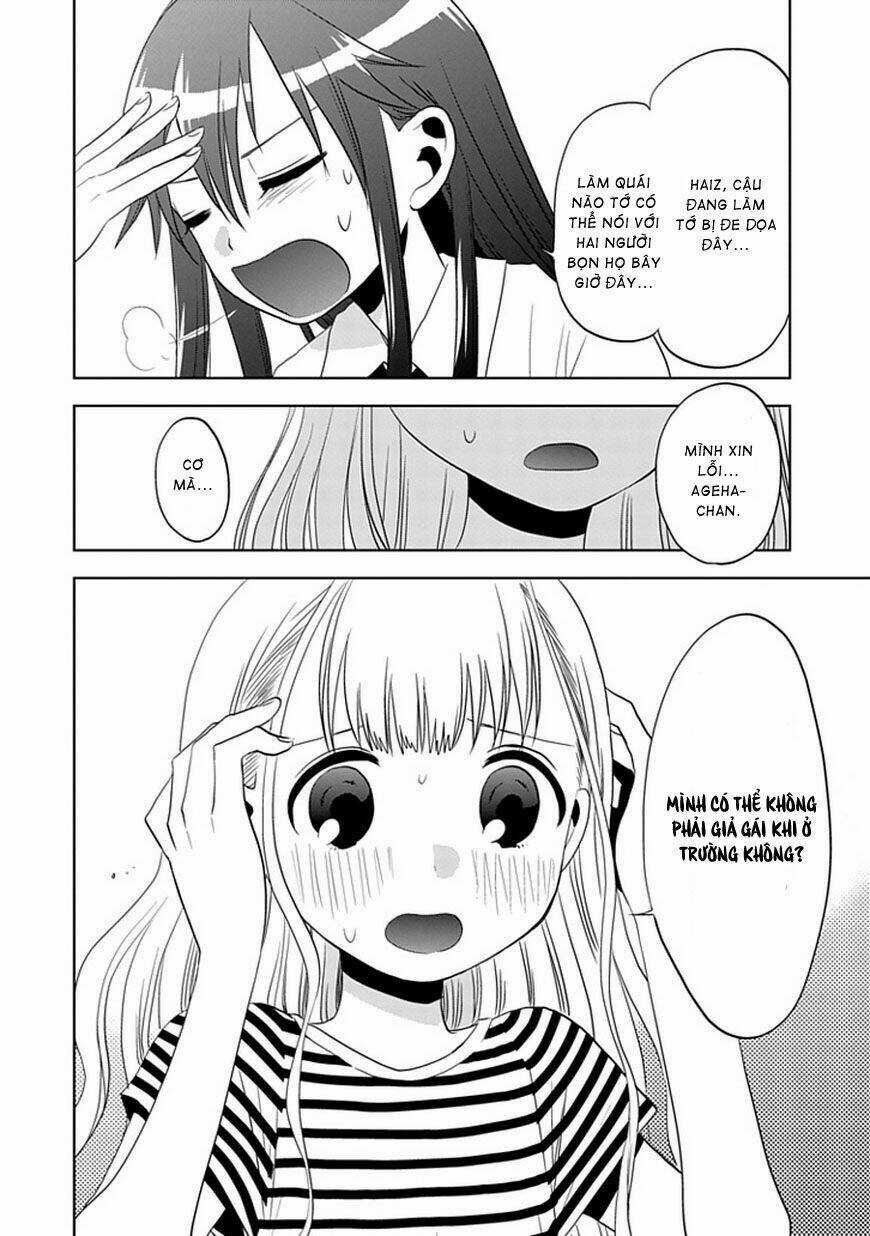 Josei Danshi - Chapter 7 - Trang 7