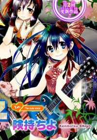 Đọc truyện Josei Danshi