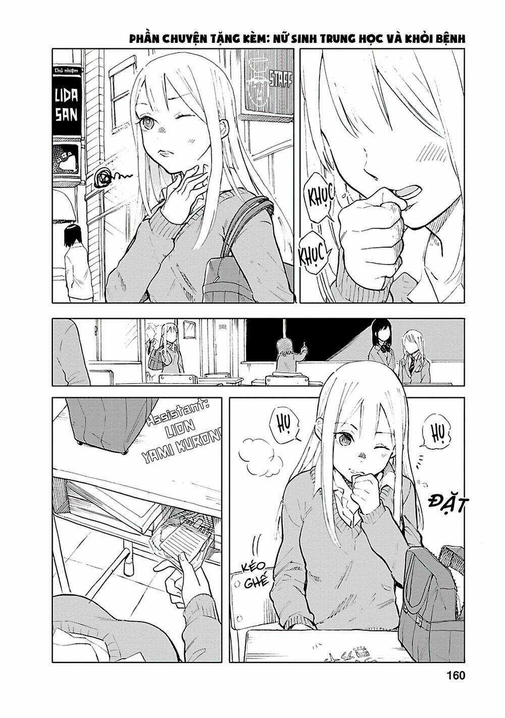 Joshi Kausei - Chapter 47 - Trang 15