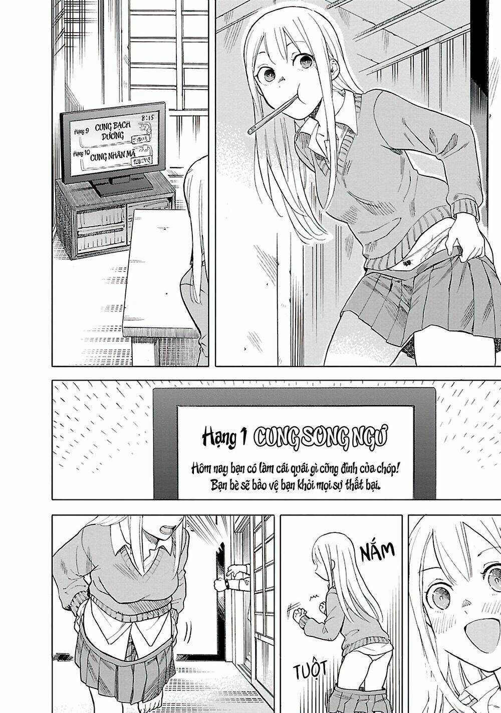 Joshi Kausei - Chapter 47 - Trang 3