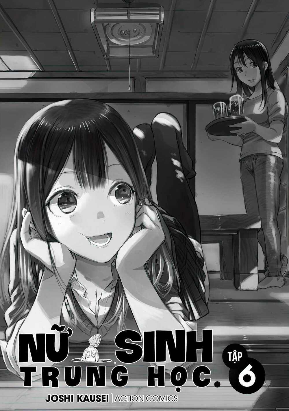 Joshi Kausei - Chapter 48 - Trang 4