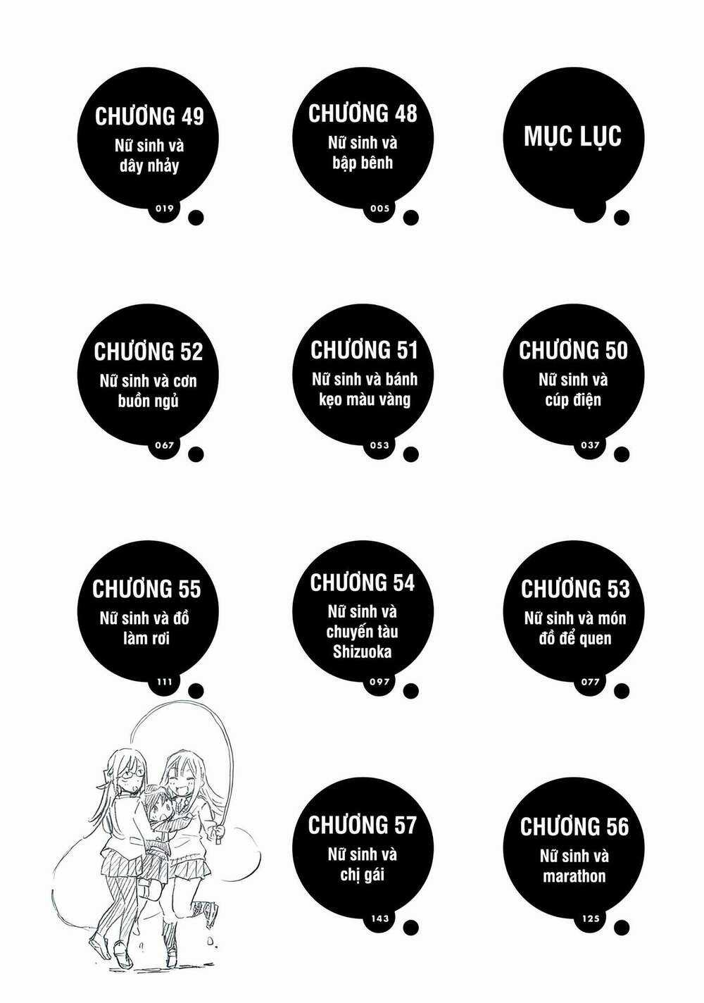 Joshi Kausei - Chapter 48 - Trang 5