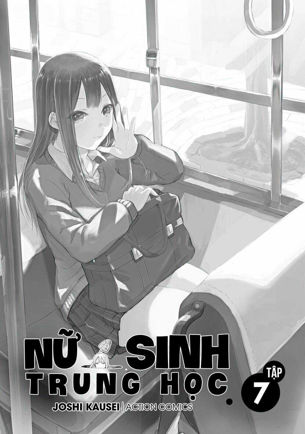 Joshi Kausei - Chapter 58 - Trang 4