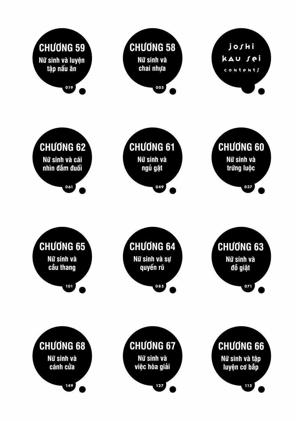 Joshi Kausei - Chapter 58 - Trang 5