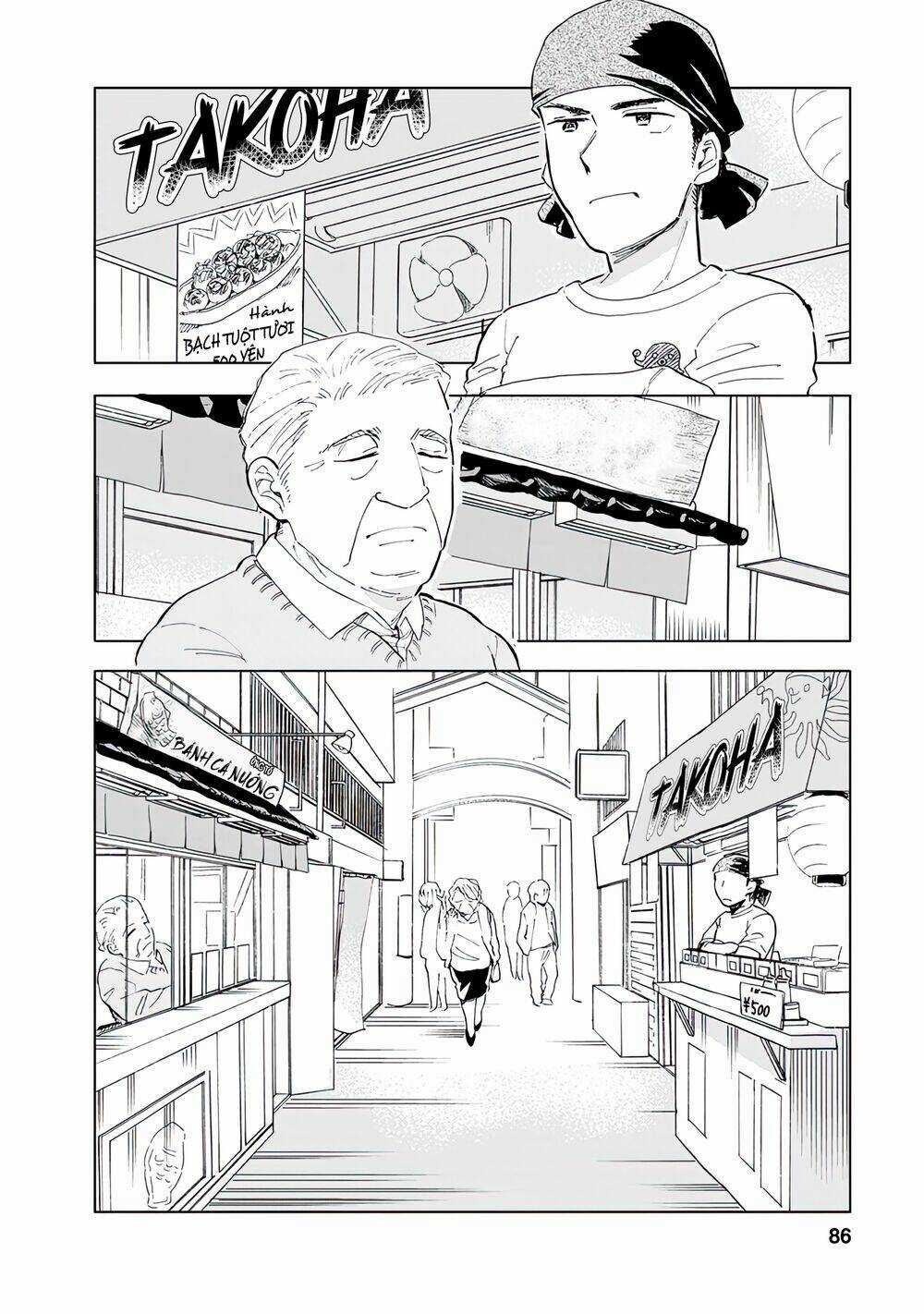 Joshi Kausei - Chapter 64 - Trang 3