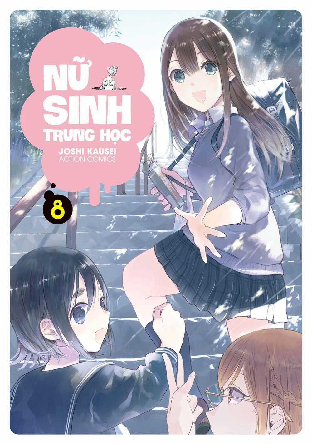 Joshi Kausei - Chapter 69 - Trang 2