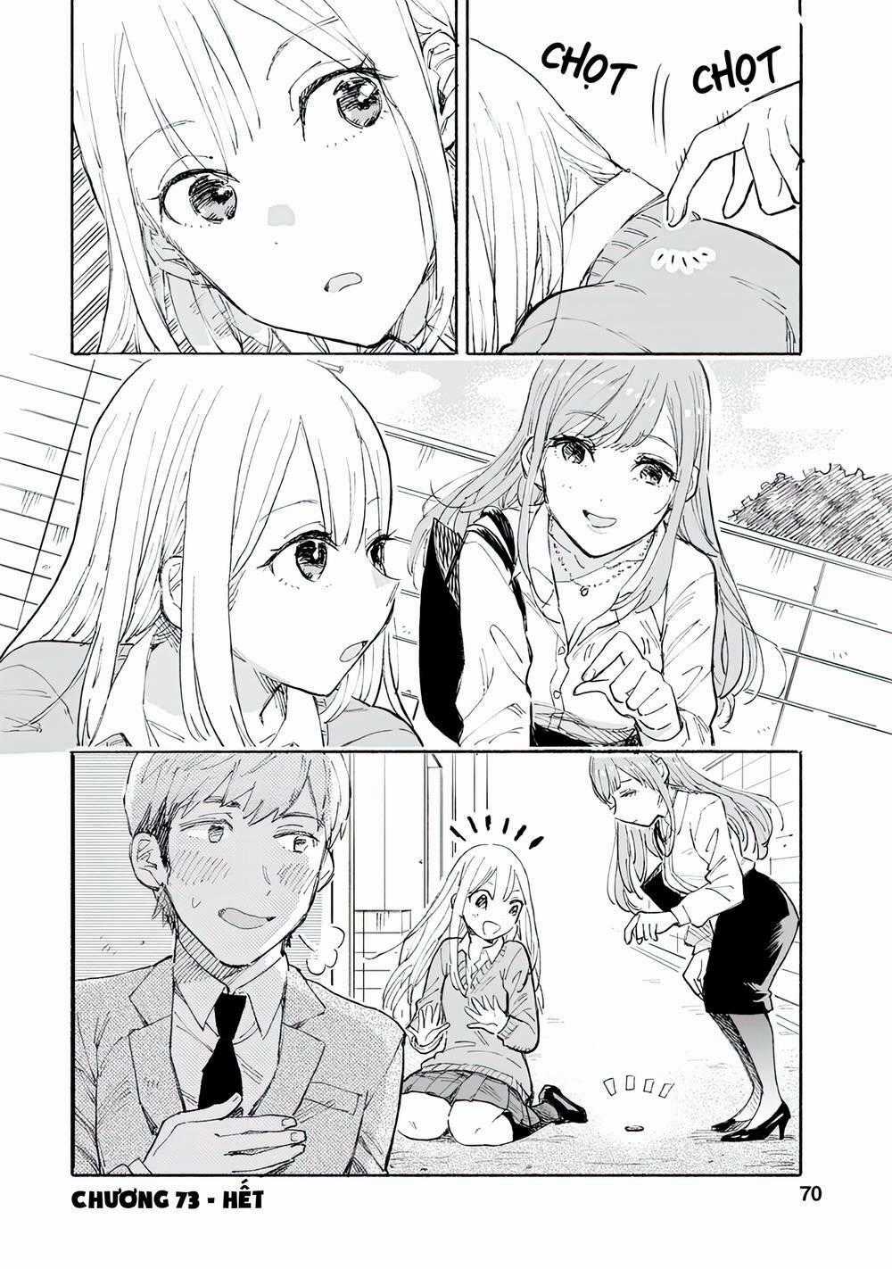 Joshi Kausei - Chapter 73 - Trang 13