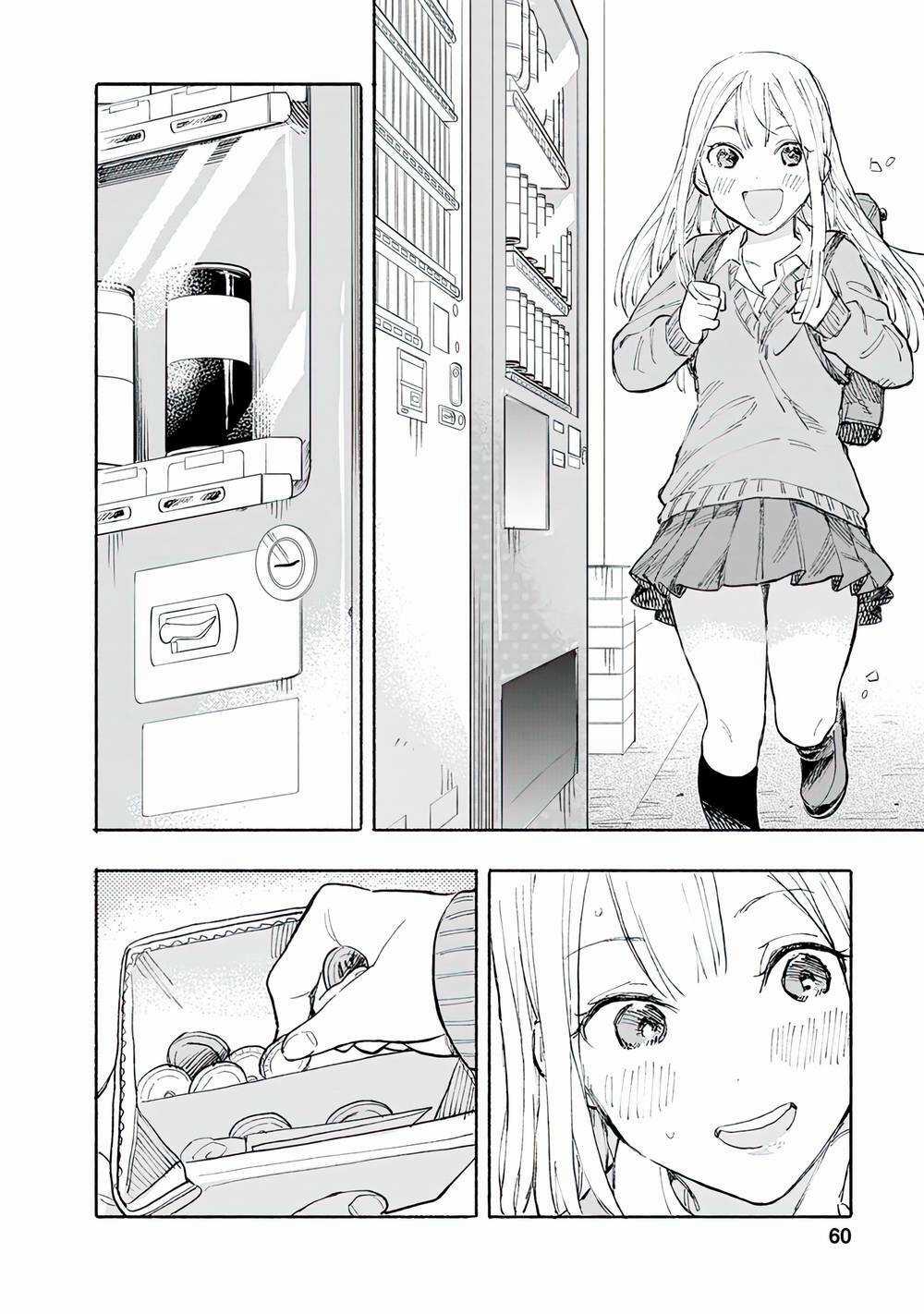 Joshi Kausei - Chapter 73 - Trang 3