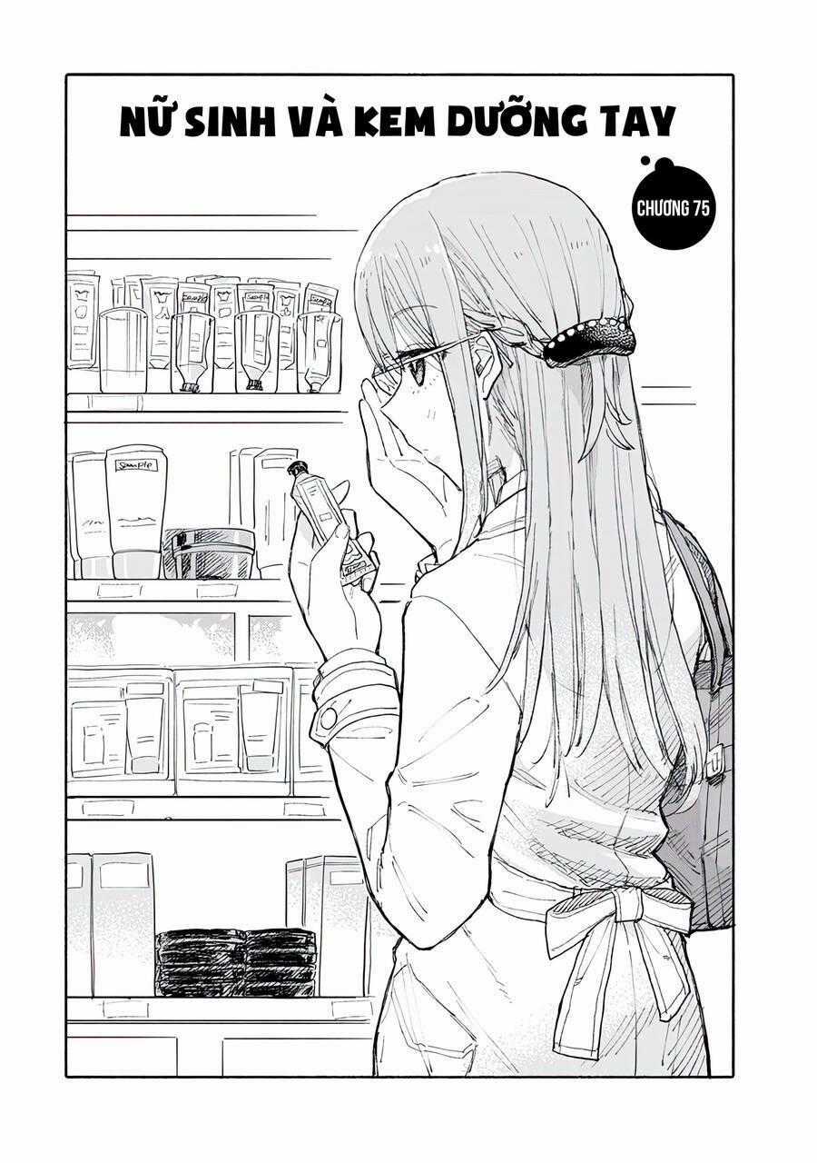 Joshi Kausei - Chapter 75 - Trang 2