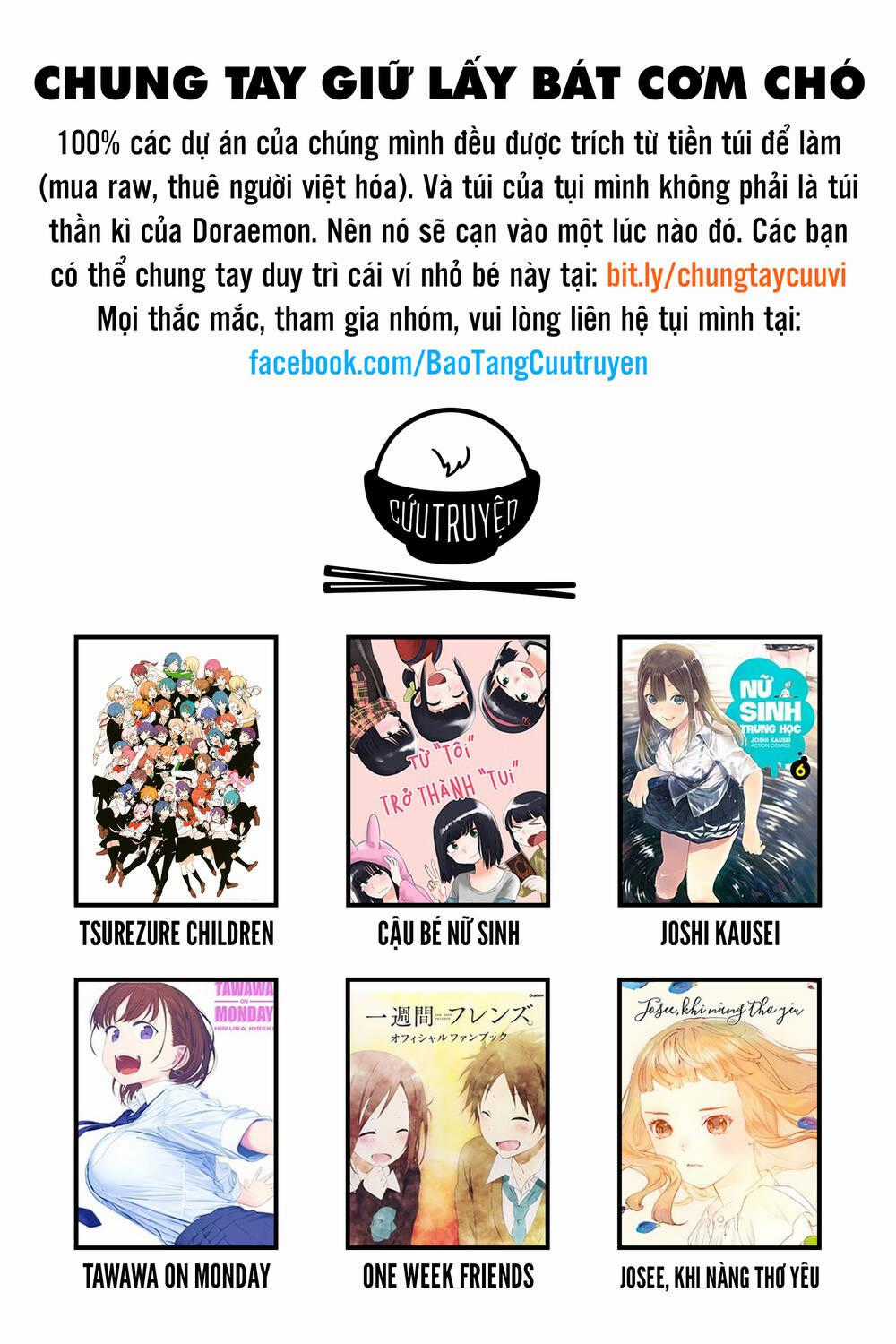 Joshi Kausei - Chapter 76 - Trang 20