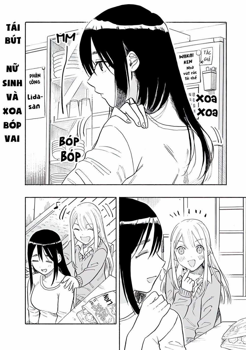 Joshi Kausei - Chapter 79.5 - Trang 2