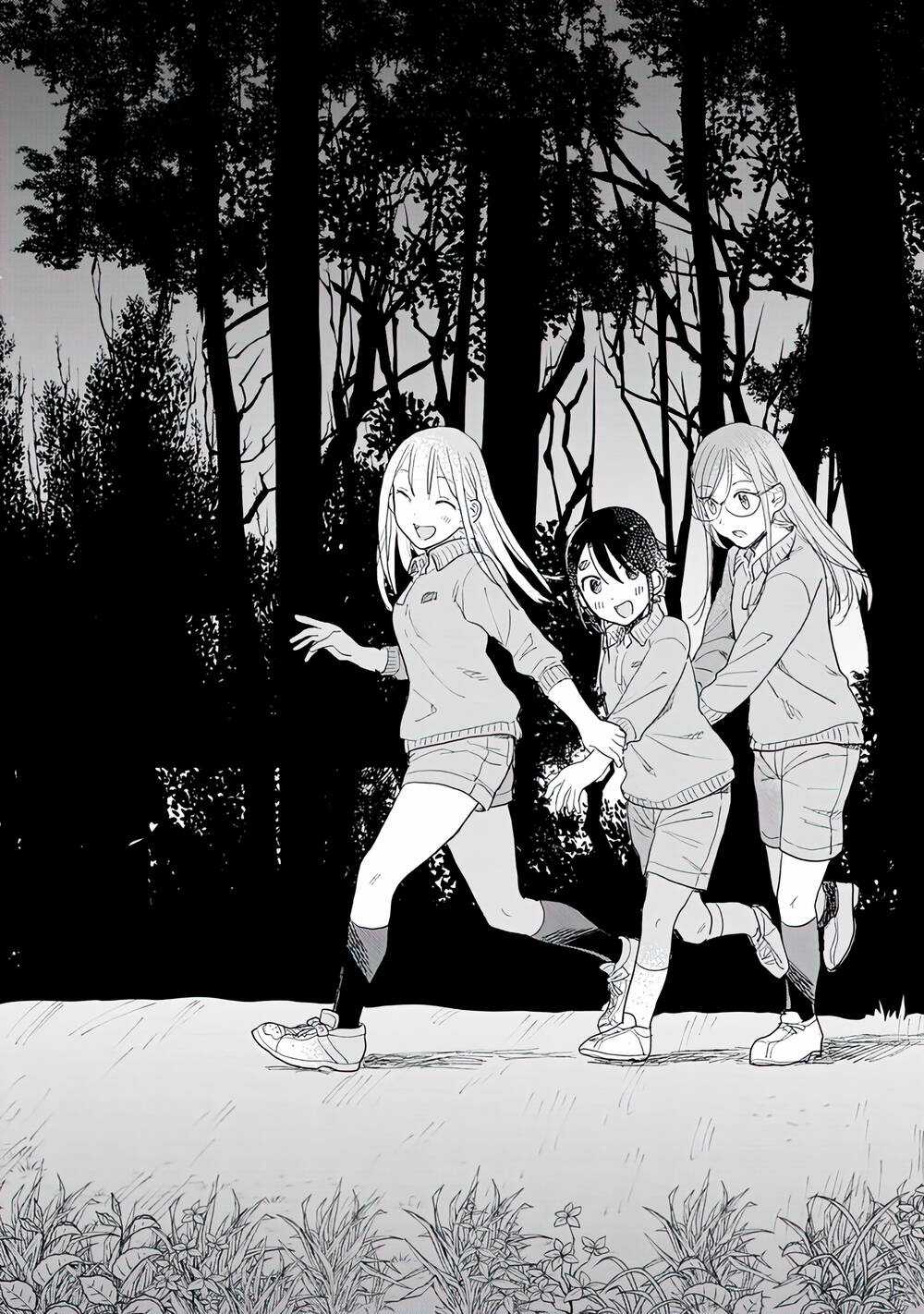 Joshi Kausei - Chapter 79 - Trang 17