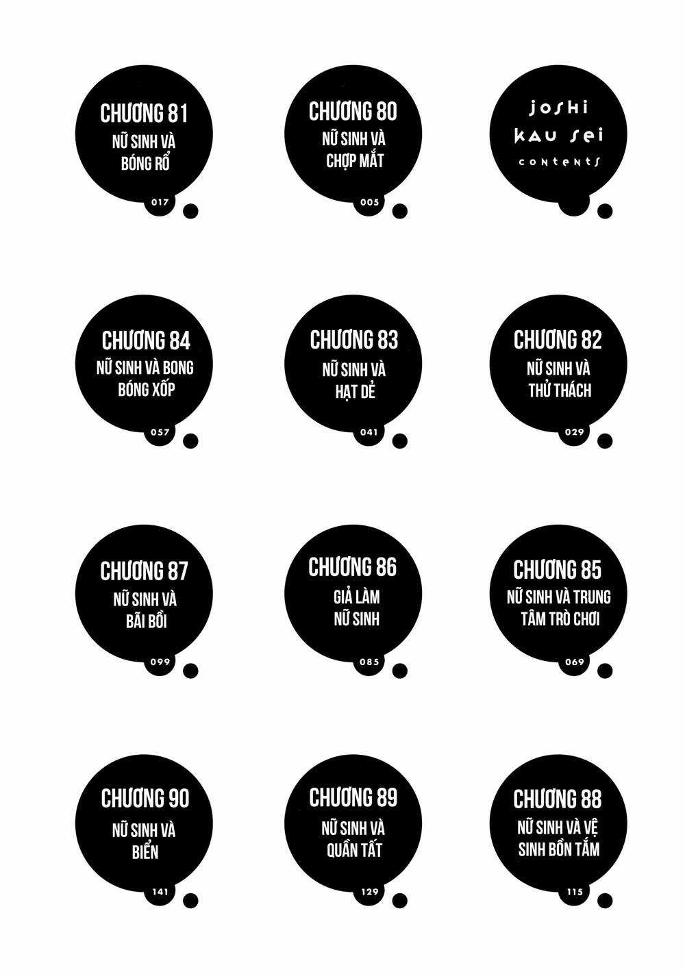 Joshi Kausei - Chapter 80 - Trang 5