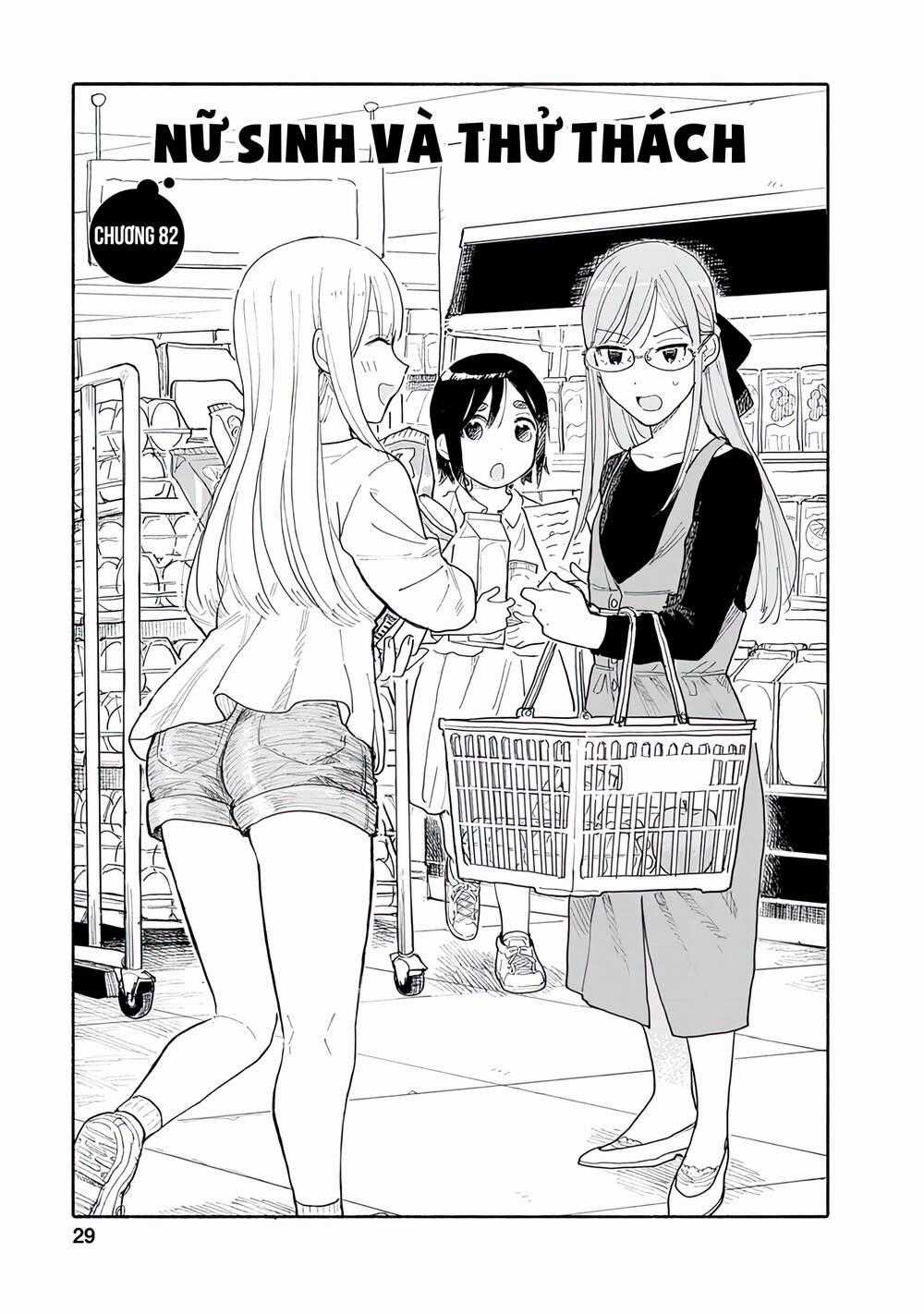 Joshi Kausei - Chapter 82 - Trang 2