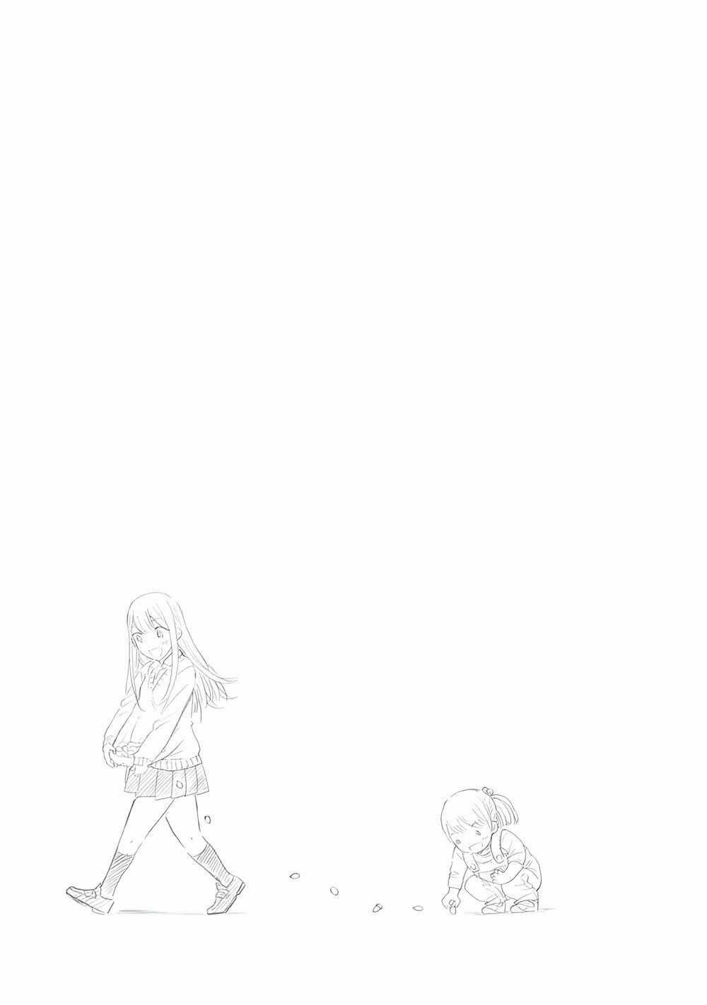 Joshi Kausei - Chapter 83 - Trang 16