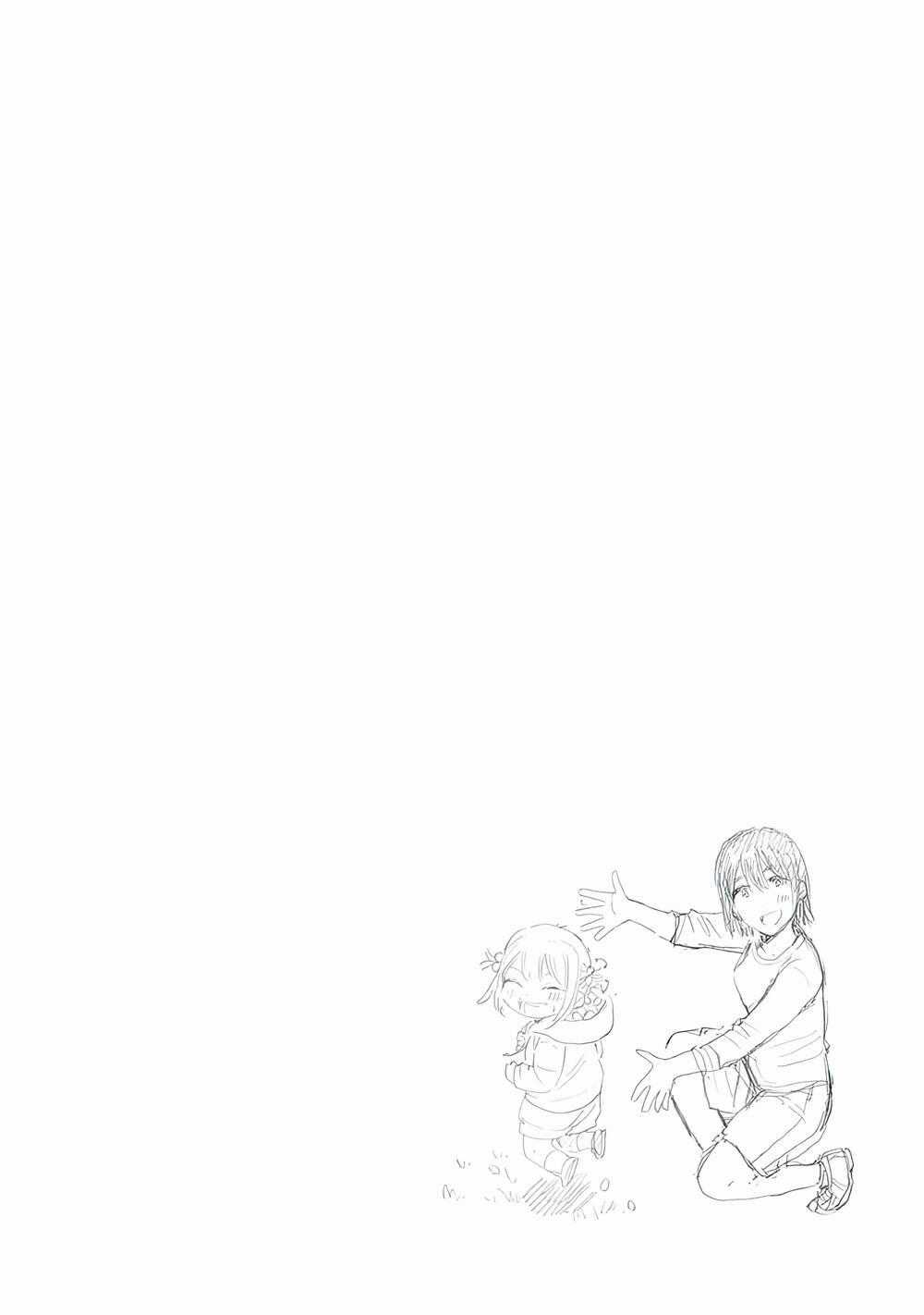 Joshi Kausei - Chapter 83 - Trang 17