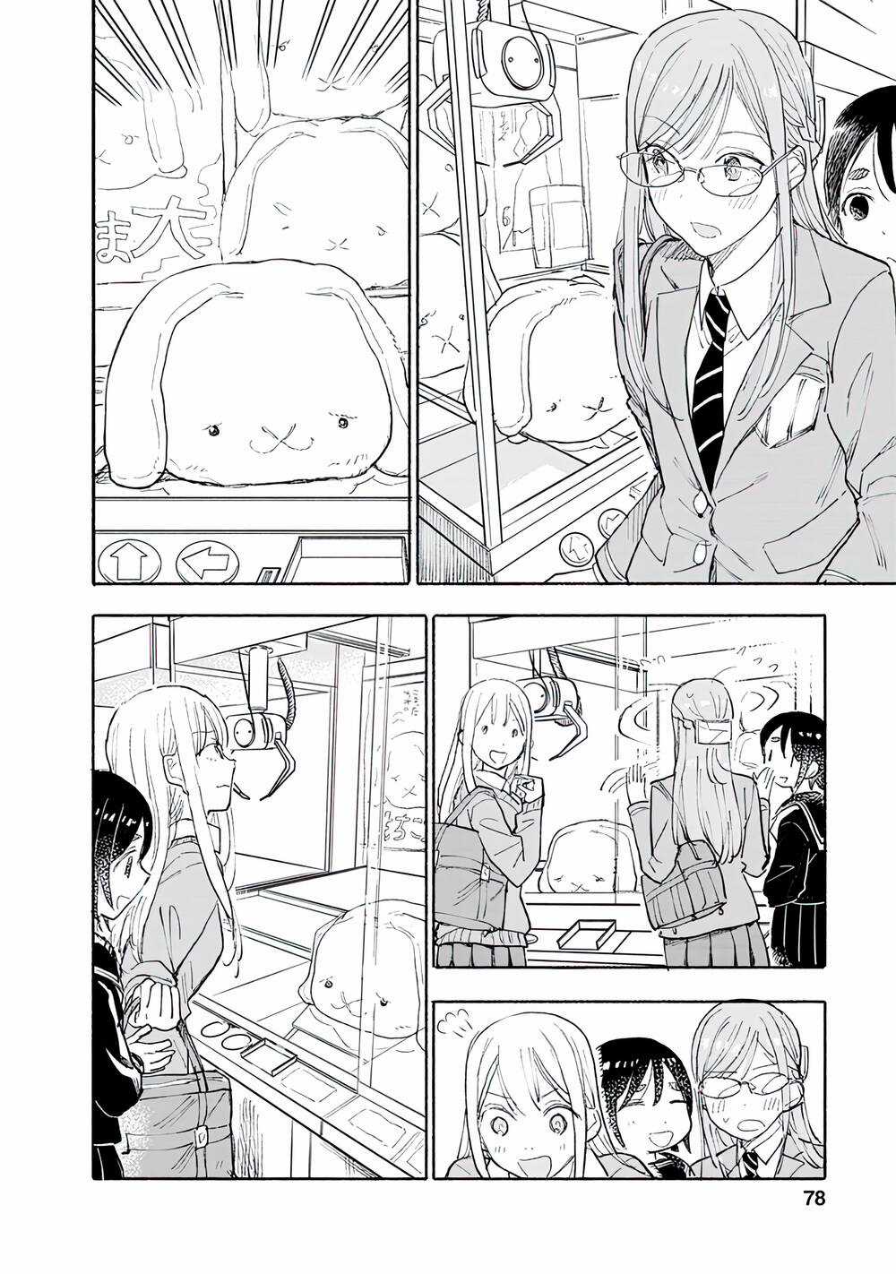 Joshi Kausei - Chapter 85 - Trang 11