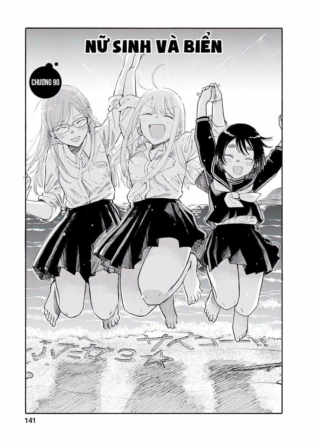 Joshi Kausei - Chapter 90 - Trang 2