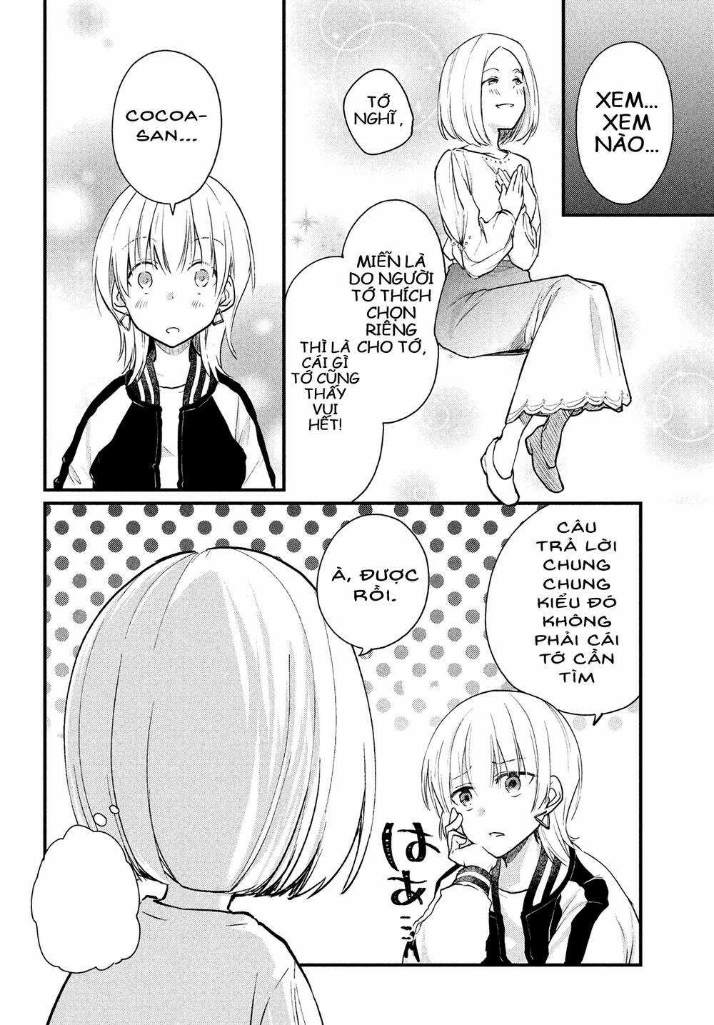 Josou-Shite Off-Kai Ni Sanka Shite Mita - Chapter 16 - Trang 4