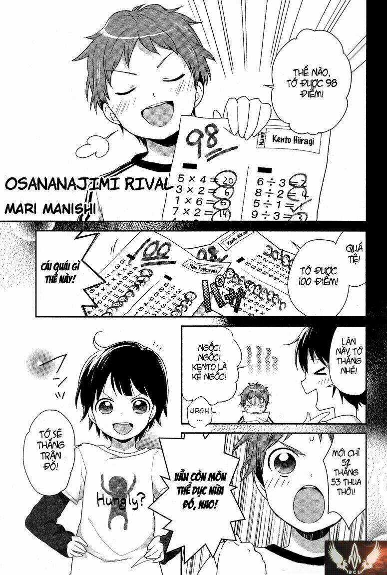 Josou Shounen Anthology Comic - Chapter 0 - Trang 3