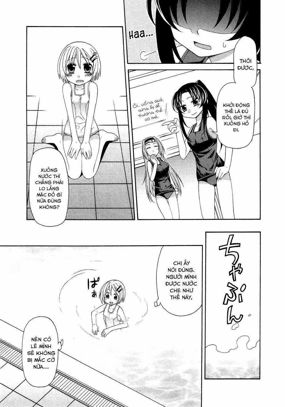 Josou Shounen Anthology Comic - Chapter 4 - Trang 14