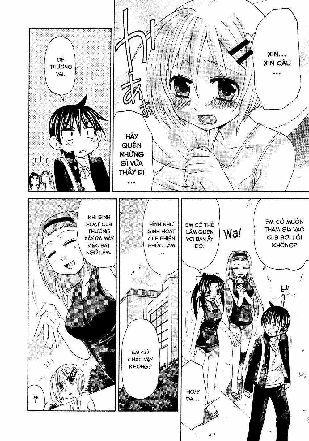 Josou Shounen Anthology Comic - Chapter 4 - Trang 27