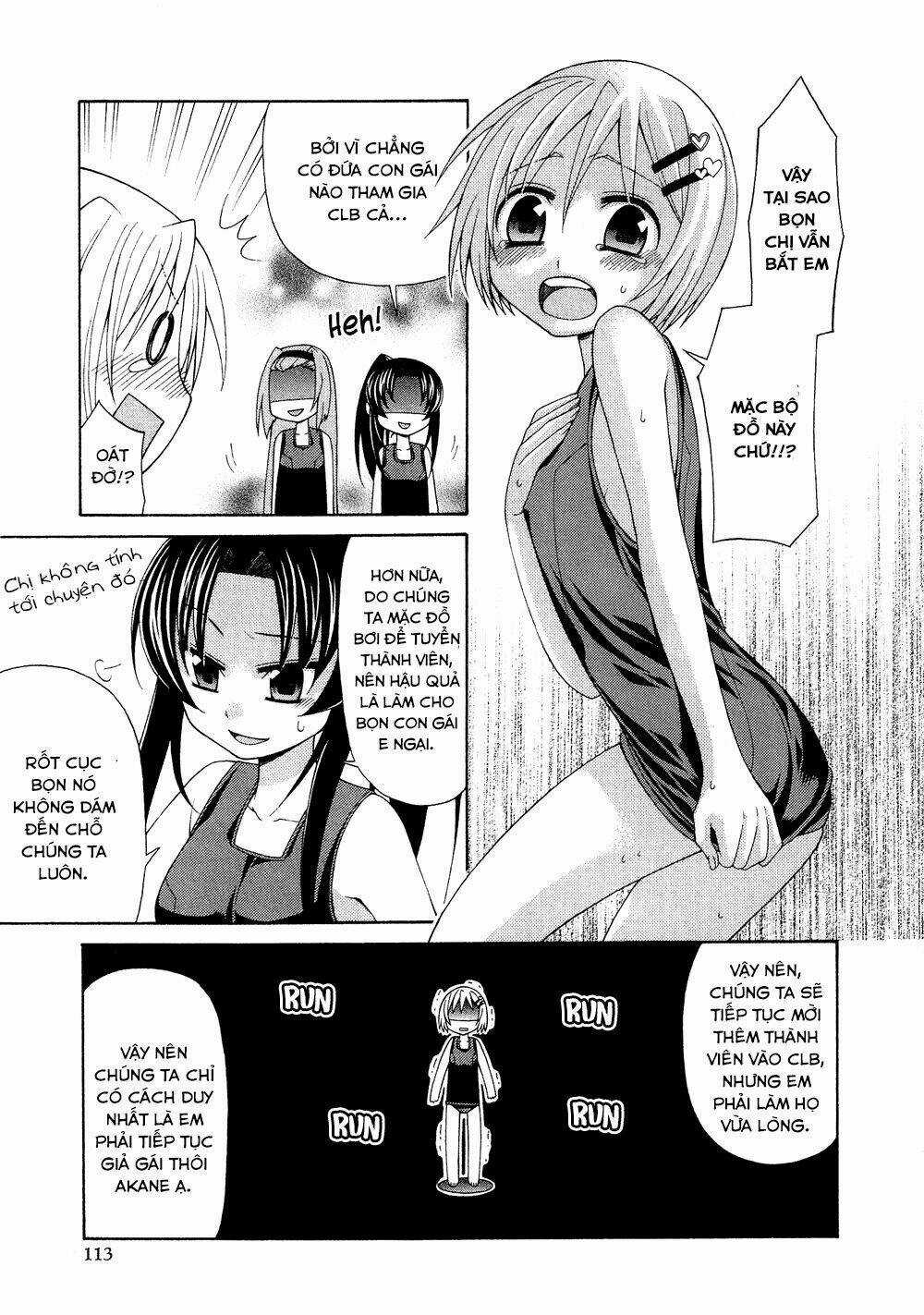 Josou Shounen Anthology Comic - Chapter 4 - Trang 32