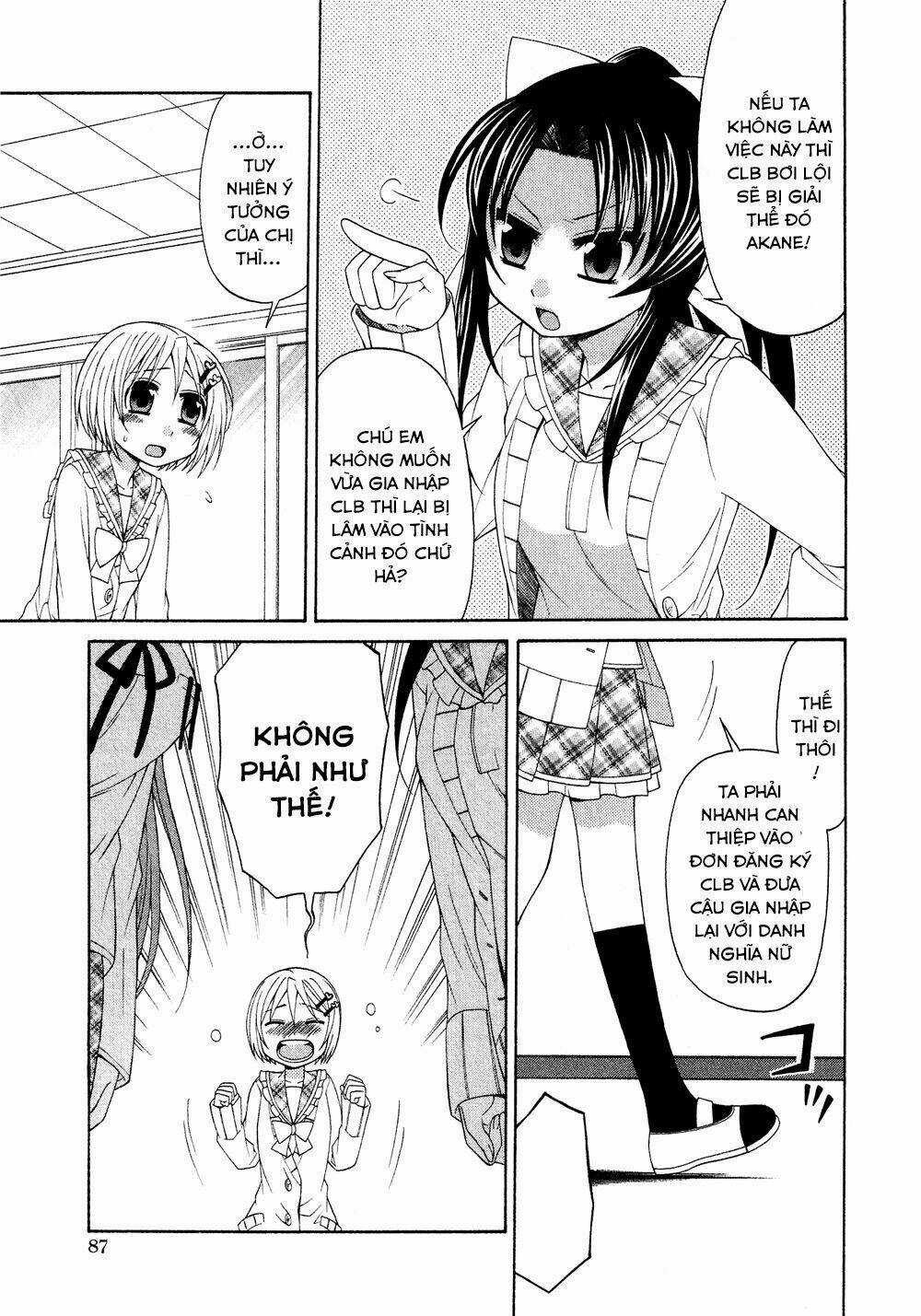 Josou Shounen Anthology Comic - Chapter 4 - Trang 6