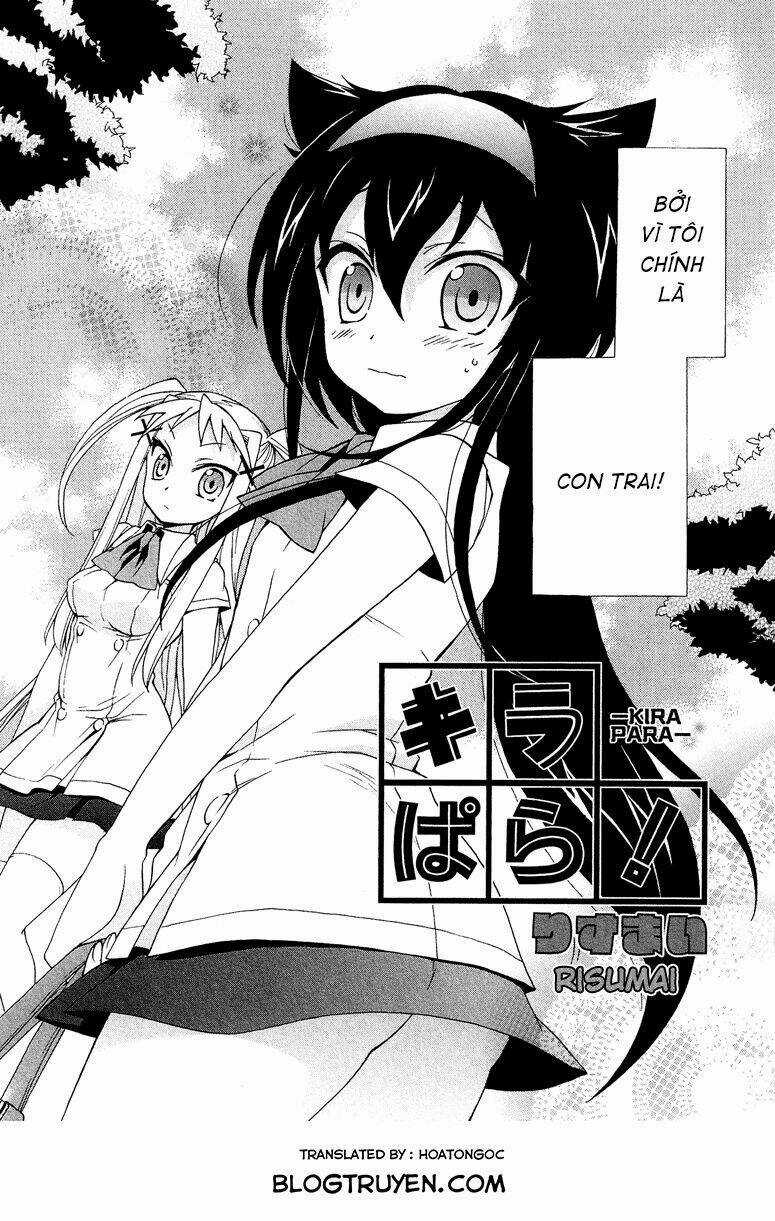 Josou Shounen Anthology Comic - Chapter 5 - Trang 3