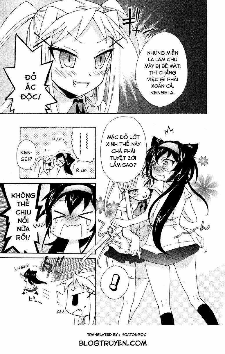 Josou Shounen Anthology Comic - Chapter 5 - Trang 22