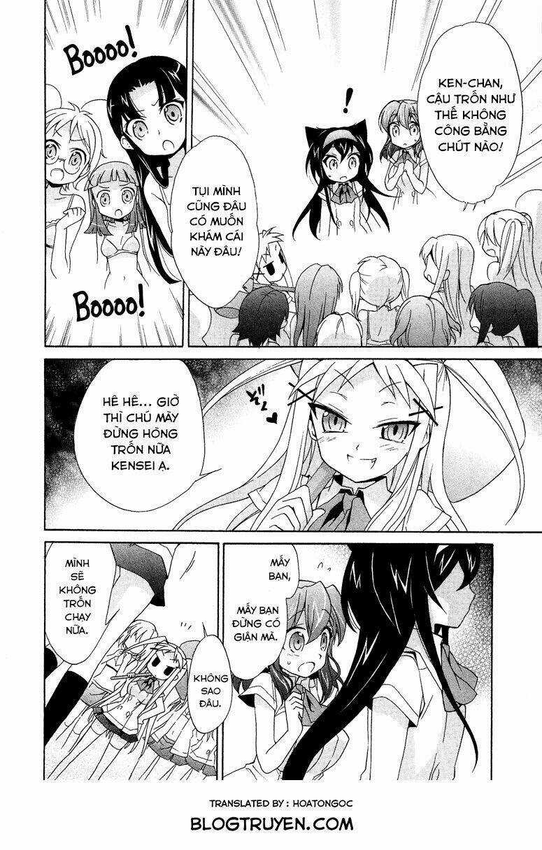 Josou Shounen Anthology Comic - Chapter 5 - Trang 27