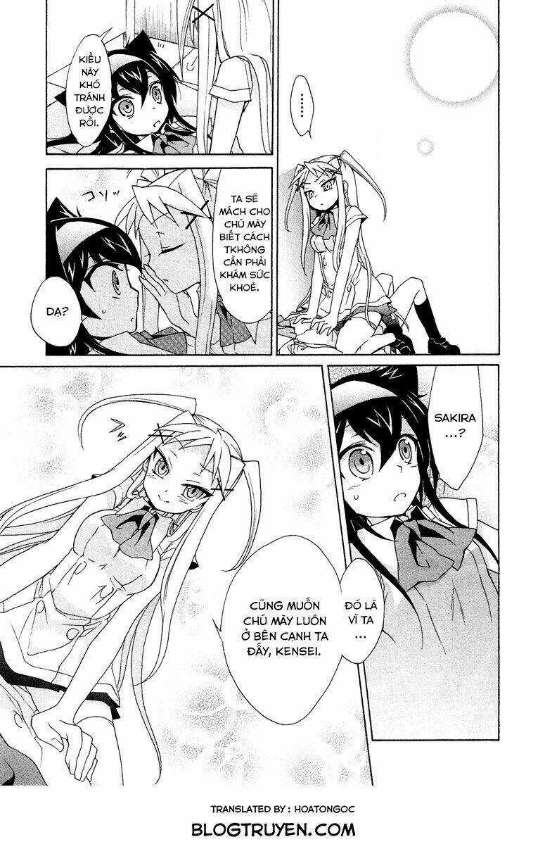 Josou Shounen Anthology Comic - Chapter 5 - Trang 30