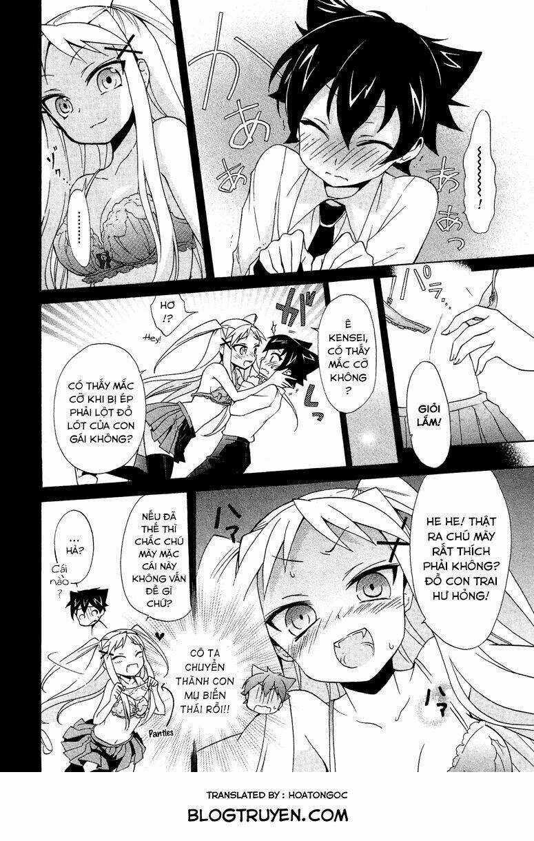 Josou Shounen Anthology Comic - Chapter 5 - Trang 7