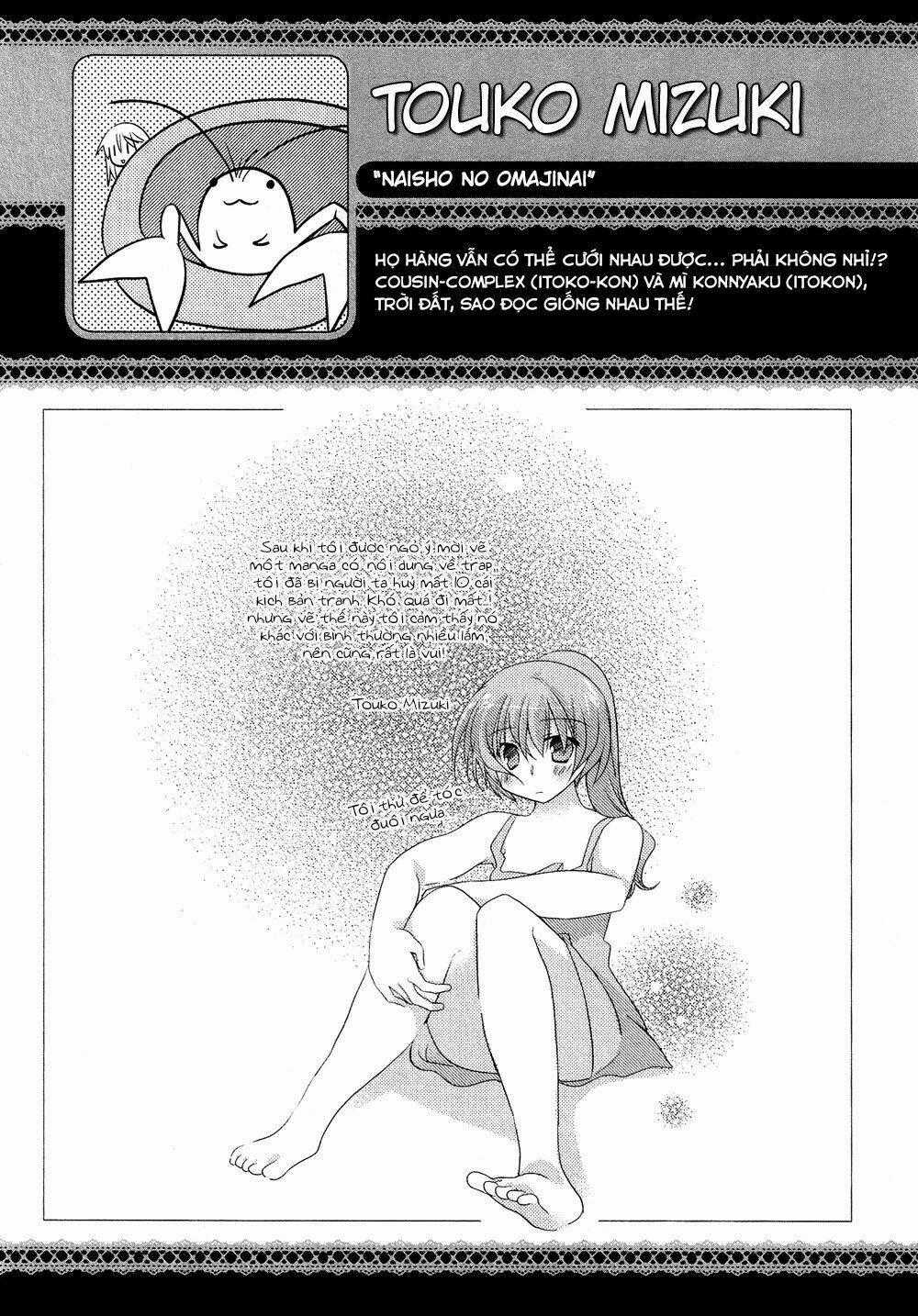 Josou Shounen Anthology Comic - Chapter 6 - Trang 10