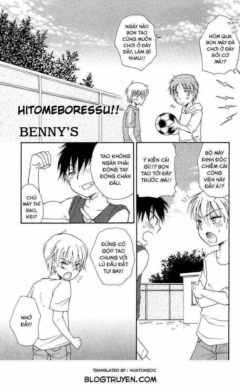 Josou Shounen Anthology Comic - Chapter 7 - Trang 2