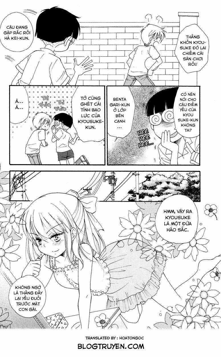 Josou Shounen Anthology Comic - Chapter 7 - Trang 3