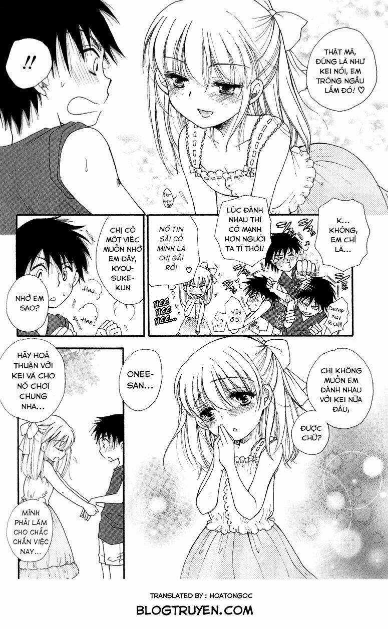 Josou Shounen Anthology Comic - Chapter 7 - Trang 5