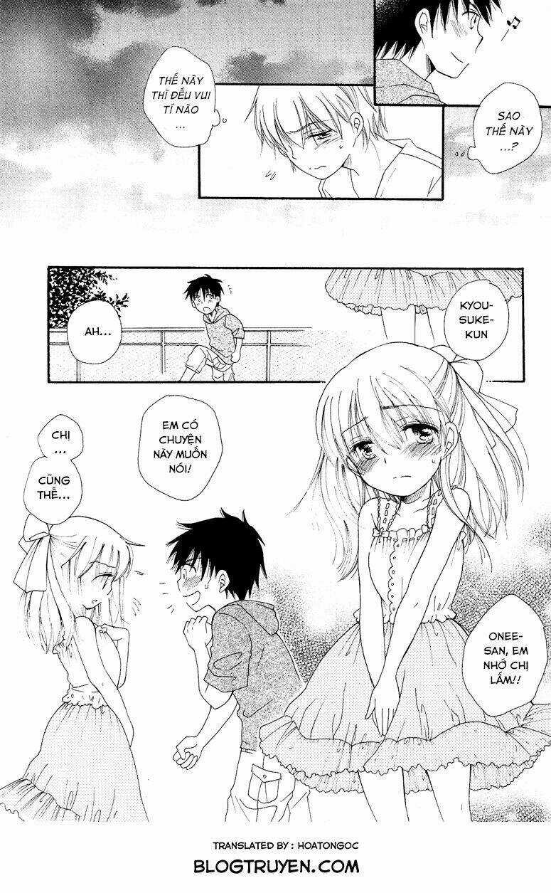 Josou Shounen Anthology Comic - Chapter 7 - Trang 8