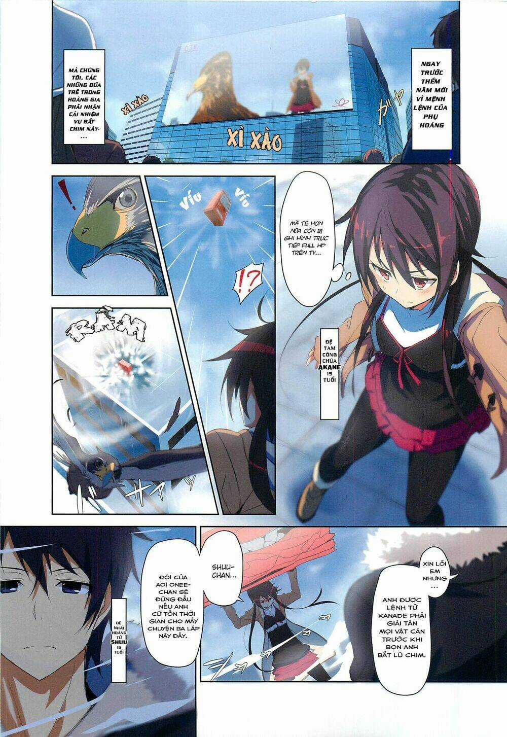 Joukamachi no Dandelion - Chapter 0 - Trang 3