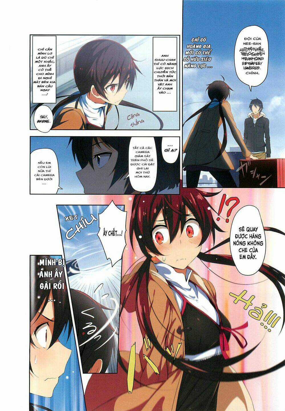 Joukamachi no Dandelion - Chapter 0 - Trang 4