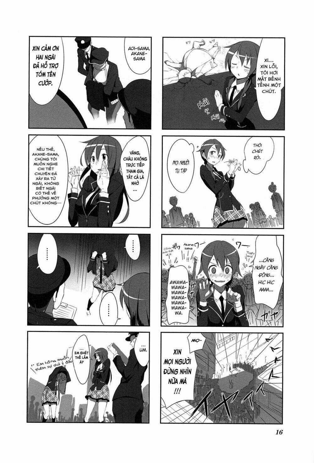 Joukamachi no Dandelion - Chapter 1 - Trang 14