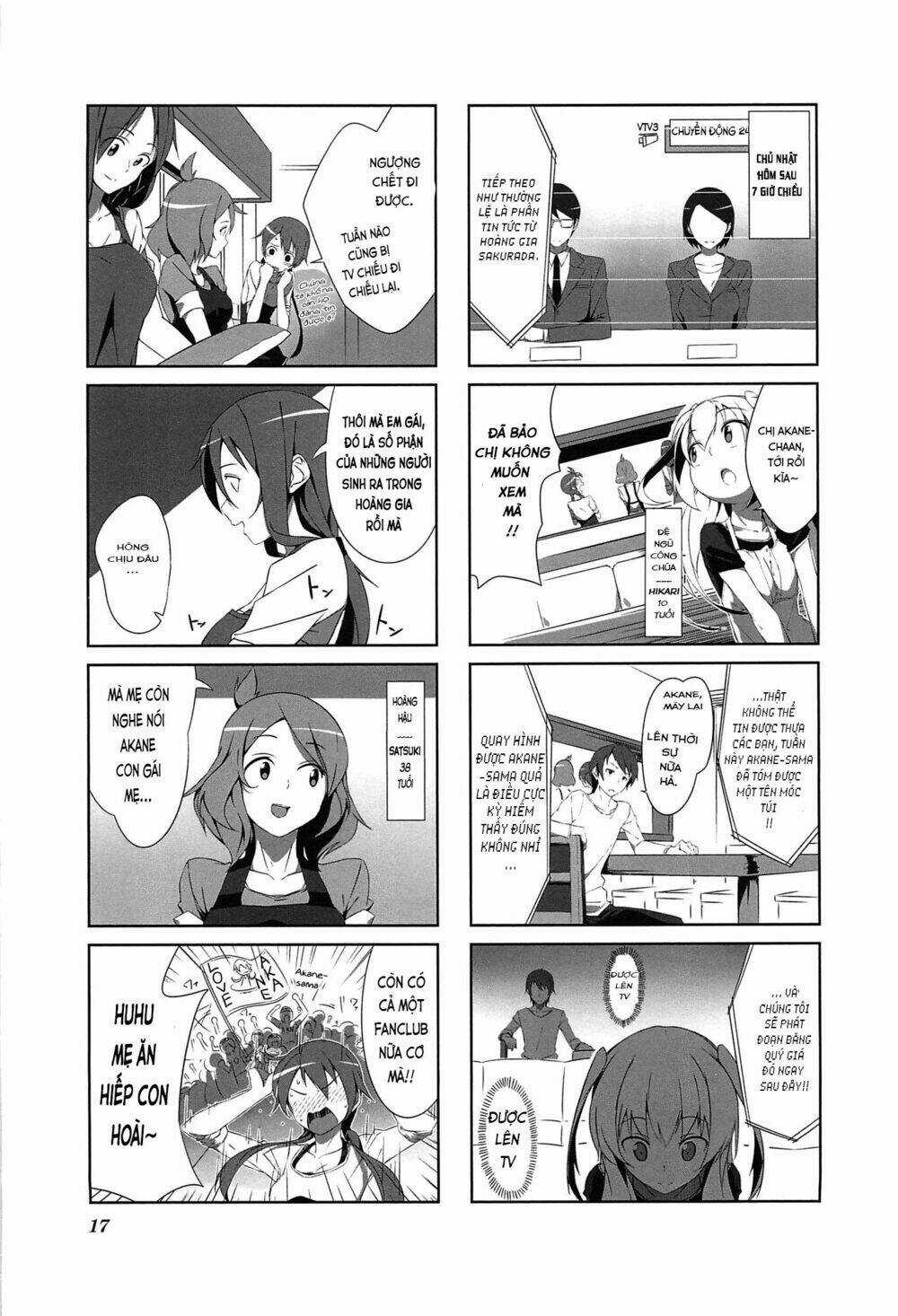 Joukamachi no Dandelion - Chapter 1 - Trang 15