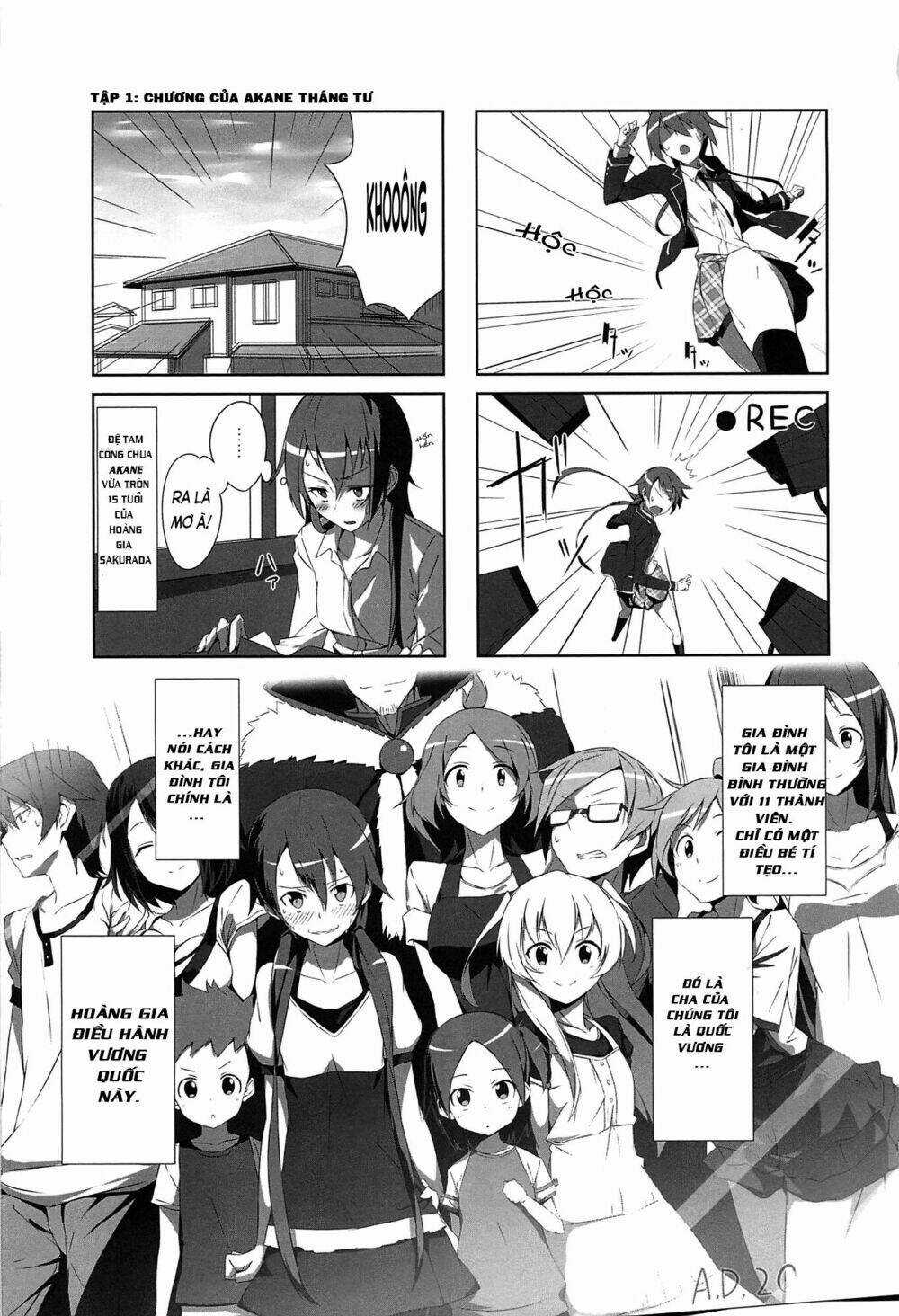 Joukamachi no Dandelion - Chapter 1 - Trang 7
