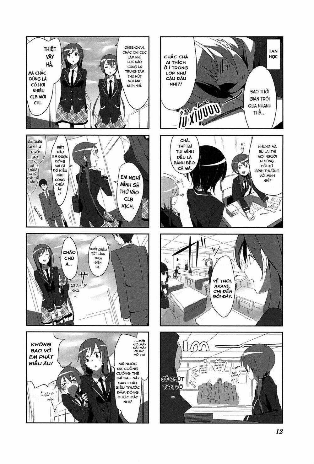 Joukamachi no Dandelion - Chapter 1 - Trang 10