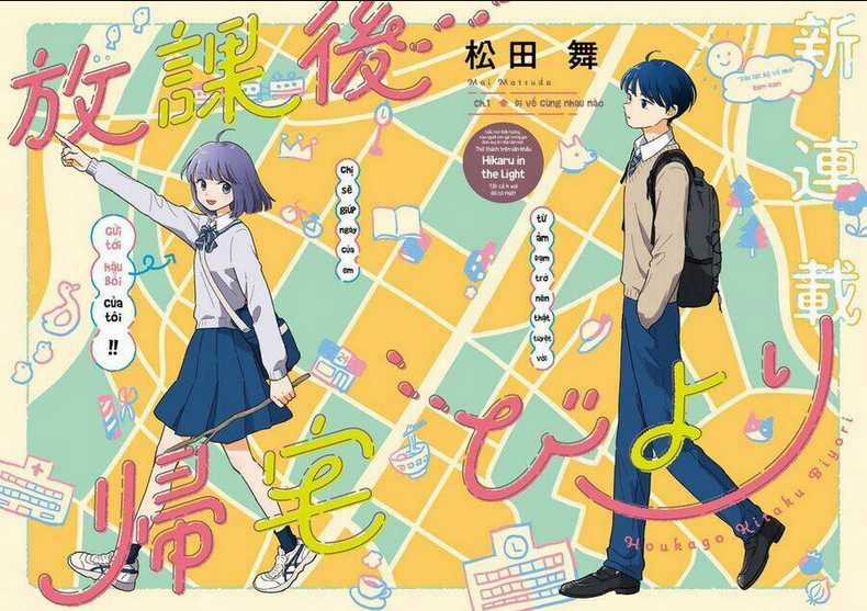 Journey Home After School - Chapter 1 - Trang 3