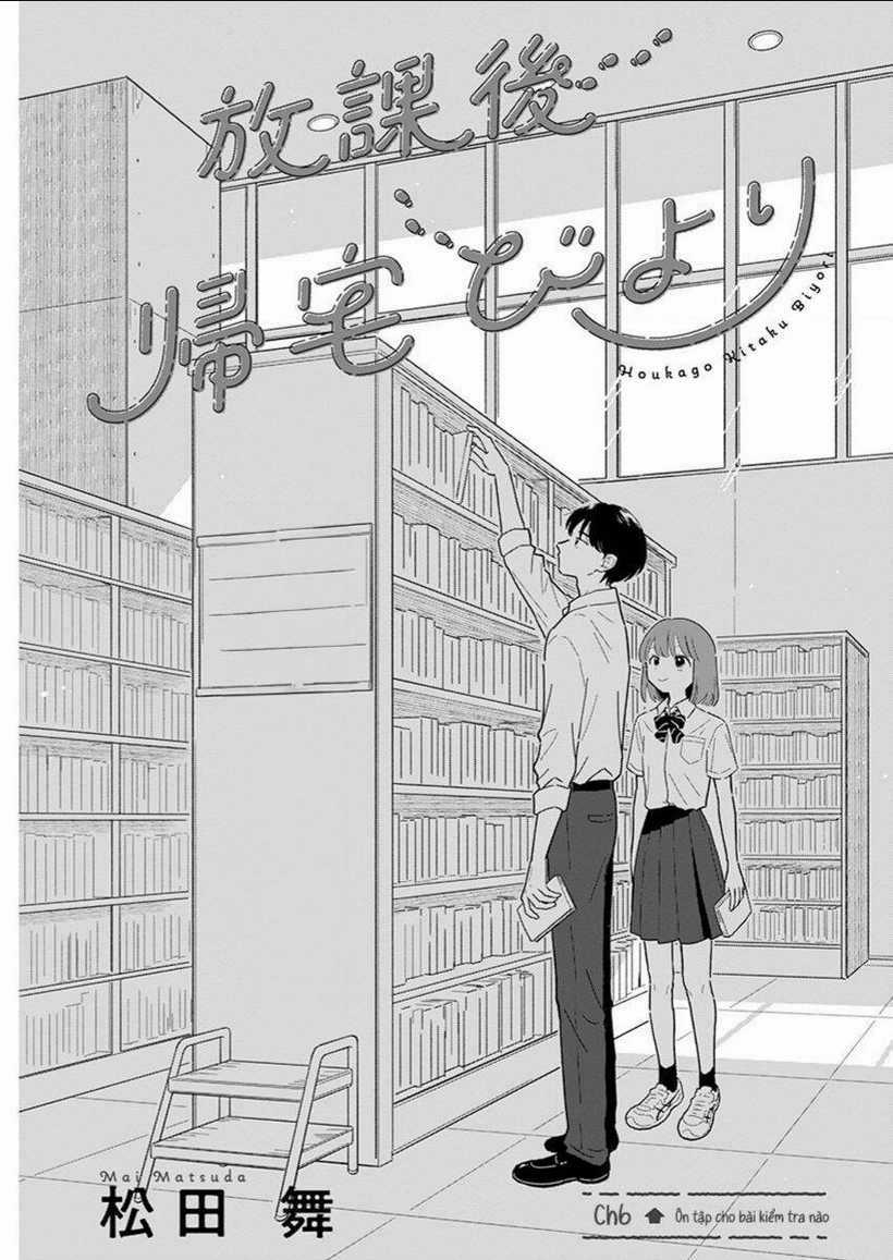 Journey Home After School - Chapter 6 - Trang 2