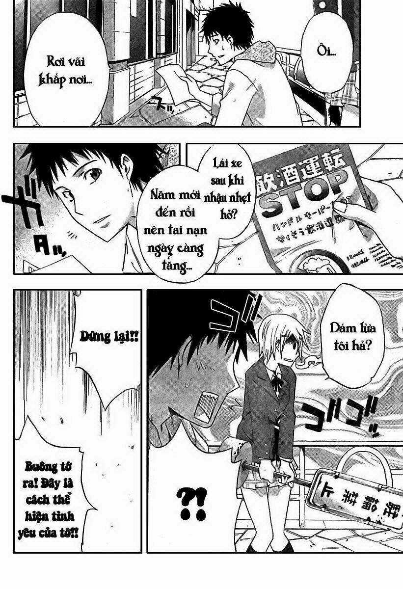 Judge - Chapter 1 - Trang 12