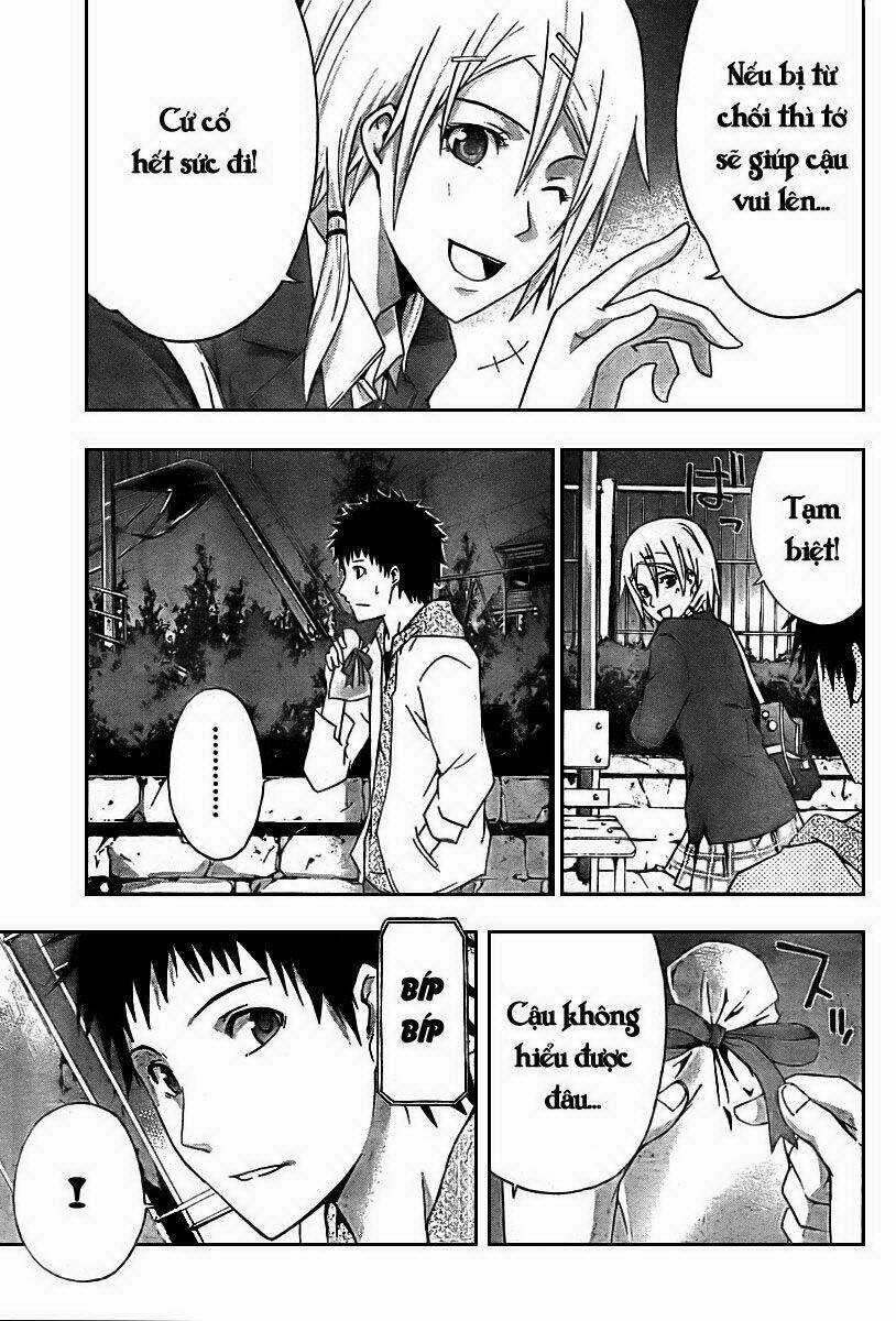 Judge - Chapter 1 - Trang 25