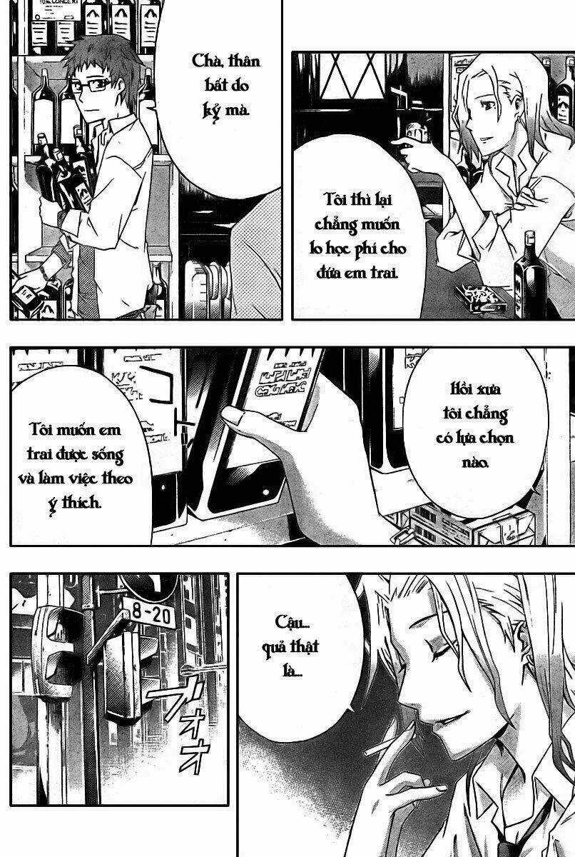 Judge - Chapter 1 - Trang 32